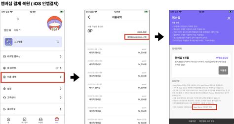 fkvmxp|Laftel 고객센터.